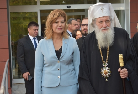 Българският патриарх Неофит стана почетен гражданин на Перник