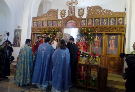 Офикия за о. Константин на архиерейска  св. литургия