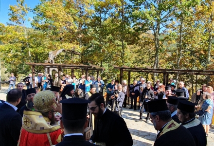 Тържествен водосвет в Пенкьовския манастир