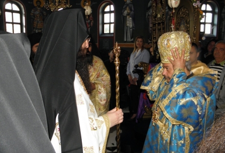 Всенощно бдение  и архиерейска св. Литургия в Църногорския манастир
