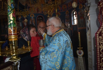 Три дни празници за Всецарица