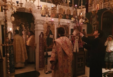 Рождество Христово в Църногорския манастир