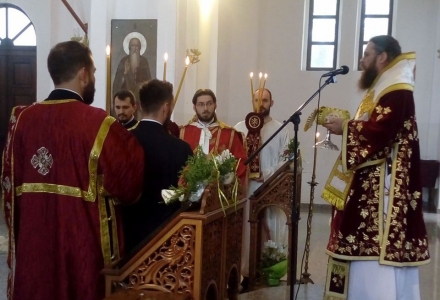 Офикия за о. Константин на архиерейска  св. литургия