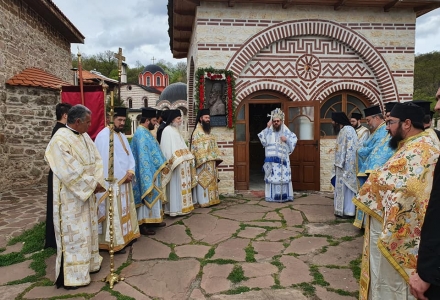 По повод паметта на духовния собственик на Светия манастир