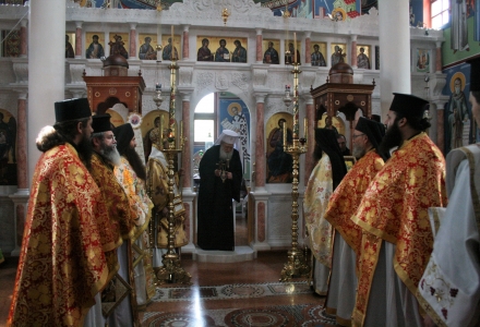 Архиерейско богослужение в исихастирио  „Св. Пантелеймон“ с. Смиров дол