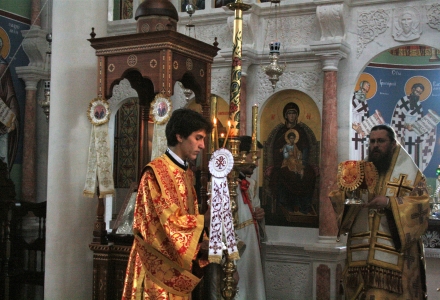 Архиерейско богослужение в исихастирио  „Св. Пантелеймон“ с. Смиров дол