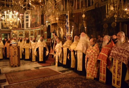 На Великата Лавра за празника на св. Атанасий