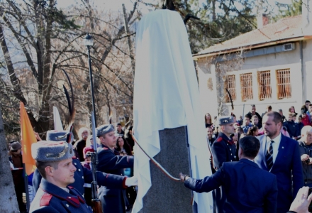 С водосвет откриха паметник на Левски в Брезник