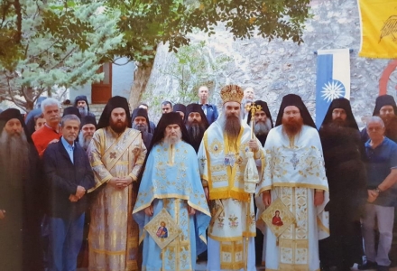 На Великата Лавра за празника на св. Атанасий