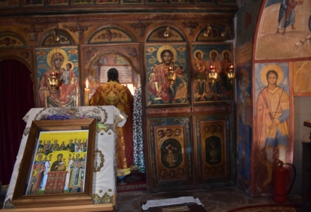 Лития за Тържество на Православието
