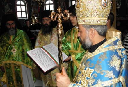 Всенощно бдение  и архиерейска св. Литургия в Църногорския манастир