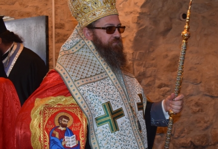 Водосвет в обновения Леворечки манастир