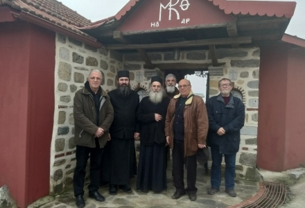 На поклонение в Света гора-ден първи