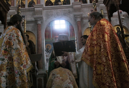 Архиерейско богослужение в исихастирио  „Св. Пантелеймон“ с. Смиров дол