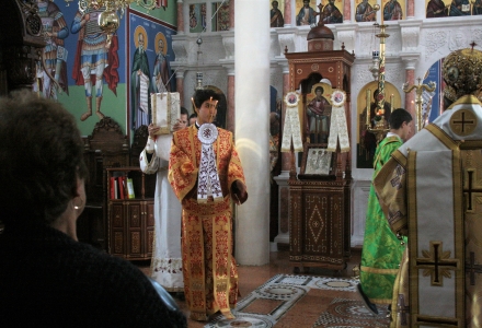 Архиерейско богослужение в исихастирио  „Св. Пантелеймон“ с. Смиров дол