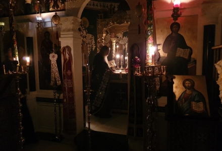 Бдение и литургия за празника на Св. Йоан Рилски